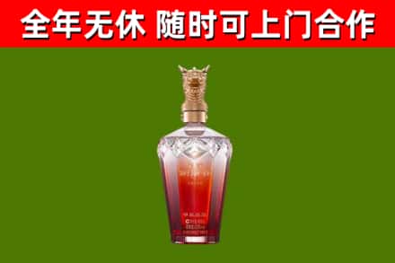 长顺县回收剑南春价格