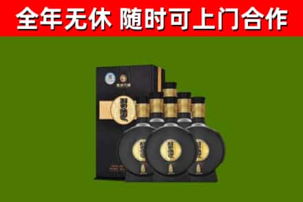 长顺县回收习酒