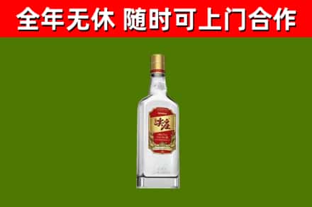 长顺县回收尖庄酒