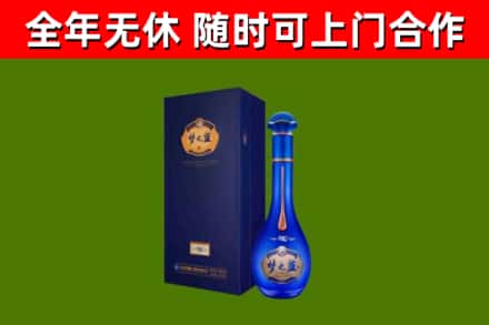 长顺县回收梦之蓝M6